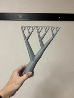 Item thumbnail for item 700f8e52-5201-4712-951d-fe92918afdc7