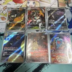 ポケモンカード ロケット団の栄光 AR まとめ売り ロケット団のニャース