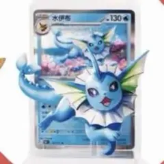 中国限定ポケモンカードゲーム カードイラストフィギュアコレクション