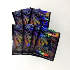 2025年最新】デュエマ スリーブ まとめ売りの人気アイテム - メルカリ