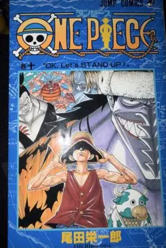 初版 ワンピース ONE PIECE 14巻(First) コミックスニュース - メルカリ