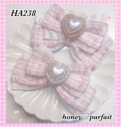 ♥HA238♥ リボンクリップ ♡ピンクツイード♡ アイドル ロリータ