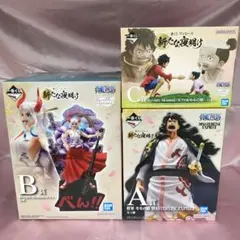 【送料無料】新品 一番くじ ワンピース 新たな夜明け 将軍 モモの助 ヤマト