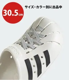 麦茶様 リクエスト 2点 まとめ商品