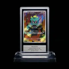 ♦︎10Black♦︎イーブイ　ar ポケモンカード　gemix鑑定 久々のGemix鑑定！24回目の鑑定からカードが返ってきました