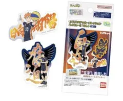 モバイルステッカーコレクションハイキュー!! Vol.4【10枚】