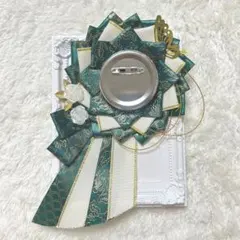 ロゼット 54mm~57mm 推し活 痛バ デコ 推し活 緑 グリーン