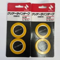 ニチバン クリアラインテープ No.536 2個セット