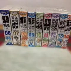 ハンターハンター　廉価版　新装版　既刊6-14巻セット　冨樫義博