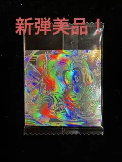 美品ワンピース シール シャンクス 5周年