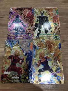 sdv6-vspur 4種セット　ドラゴンボールスーパーダイバーズ
