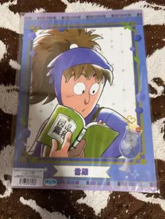 忍たま乱太郎×スイーツパラダイス　不破雷蔵　ハードブロマイド