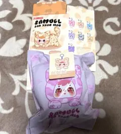 Samuel san xiao mao キーホルダー