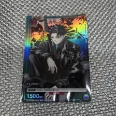 カグラバチ ジャンプGIGA 六平千鉱 ユニオンアリーナ - メルカリ