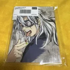 鬼滅の刃 幕間画 柱稽古編 アクリルスタンド 宇髄天元