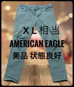 Item thumbnail for item 1e247c9a-a66c-42a3-a416-6453429a24f5