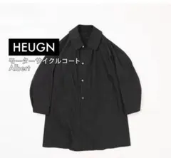 YLEVE コート COMOLI AURALEE YOKE HEUGN ATON - メルカリ