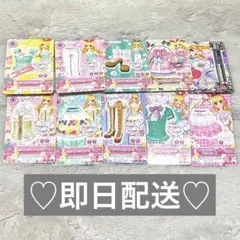 ♡ 星宮いちご アイカツ カード セット♡