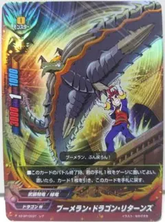 クアン様 リクエスト 10点 まとめ商品