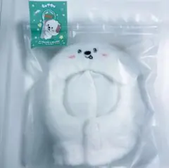 2026年最新】RIIZE ペンライト カバーの人気アイテム - メルカリ