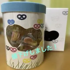 2026年最新】グミッツェル パーティboxの人気アイテム - メルカリ