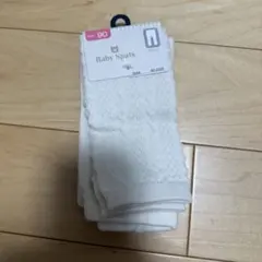 Item thumbnail for item df05aaea-374a-44f4-8c8a-5e6327929305