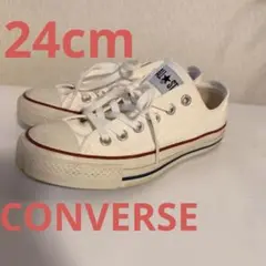 コンバース 24cm オールスター
