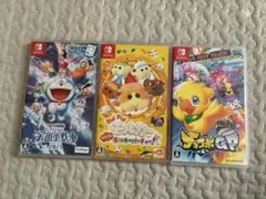 Switch ソフト 3個セット ドラえもん モルカー チョコボGP 中古