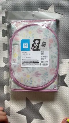 Item thumbnail for item 8a1ad8a1-2997-41d5-909a-dc94eb3bd4f4