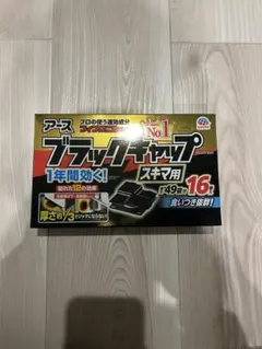 Item thumbnail for item 033e6dbe-9218-4848-9dcc-d6071be18791