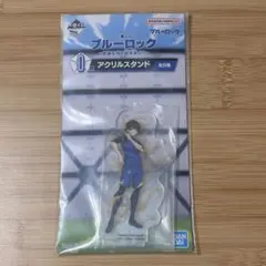 【匿名配送】 蜂楽廻 ブルーロック 一番くじ アクスタ ②