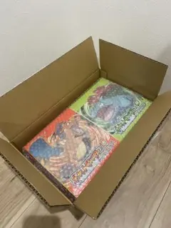 ポケットモンスター　ファイアレッド　特別版