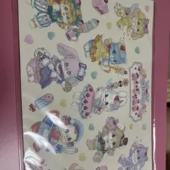 ayyjewel 様デザインペーパー