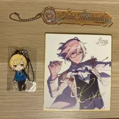 あんスタ 天祥院英智 セット