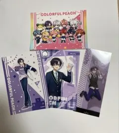 カラフルピーチ もふ グッズ まとめ売り - メルカリ
