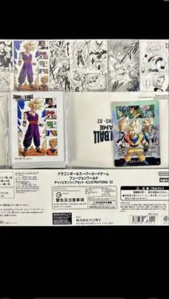 フュージョンワールド チャンピオンシップセット ILLUSTRATIONS 02