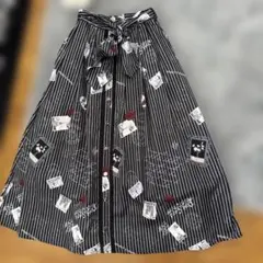 axes femme ロングスカート