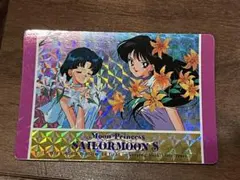 アマダ 美少女戦士セーラームーンS No. 392 水野亜美 火野レイ レア