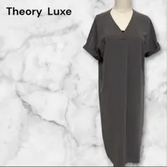 【希少美品】セオリーリュクス　近年タグ　グレー　半袖ロングワンピース　無地