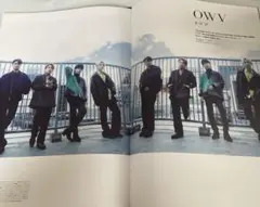 OWV 切り抜き