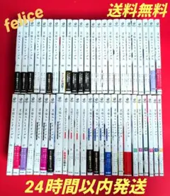 文スト合計69冊 文豪ストレイドッグス28巻 全巻 関連本41冊 - メルカリ