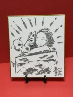 期間限定〜お試し価格〜】墨絵・ミニ色紙【お稲荷様】 - メルカリ