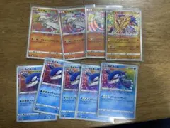 ポケモンカード　ザマゼンタ　レシラム　カイオーガ　アメイジング　まとめ売り