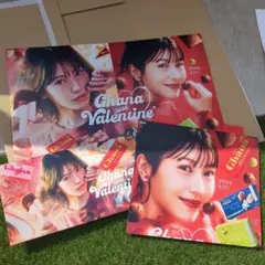 Item thumbnail for item 4551f037-982c-413e-ab87-f94447c190f7