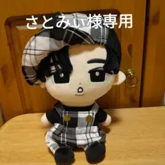 さとみぃ様専用
