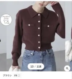 Item thumbnail for item f404ce34-60d5-41ef-a547-ab220a124bac