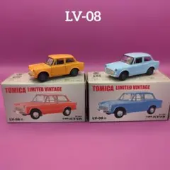トミカリミテッドヴィンテージ LV-44a トヨタ パブリカ デラックス（赤