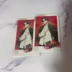 ウィンドブレーカー ウィンブレ フォト風カード 蘇枋隼飛 一番くじ