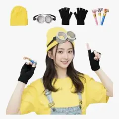 ミニオン コスプレセット