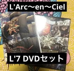 2026年最新】Lの世界 DVD BOXの人気アイテム - メルカリ
